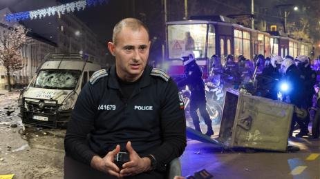 Иван Георгиев