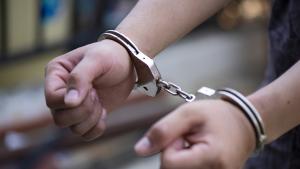 белезници арест