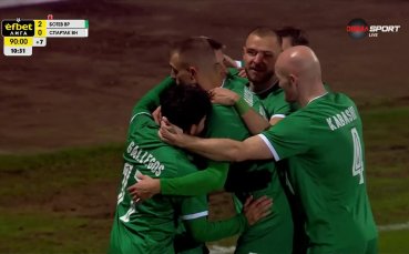 На финала: Антоан Стоянов с гол за Ботев Враца