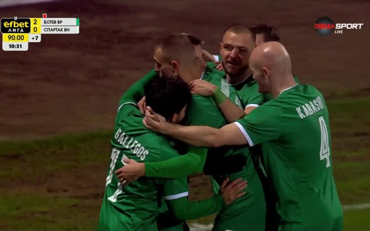 На финала: Антоан Стоянов с гол за Ботев Враца