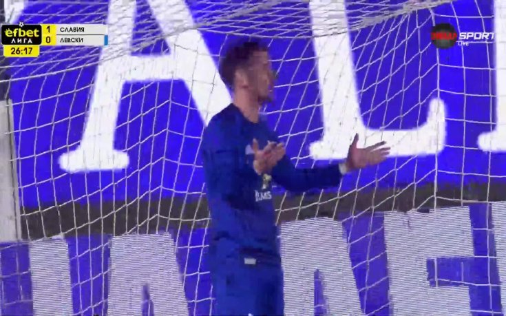 Левски е без отговор срещу Славия, автогол на Серафимов!