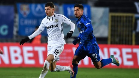 Славия Левски