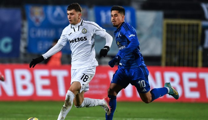 Славия Левски