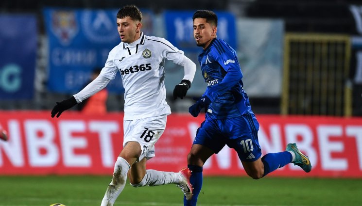 Славия Левски