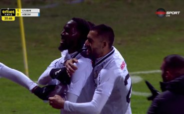 Славия – Левски 2:0 /първо полувреме/