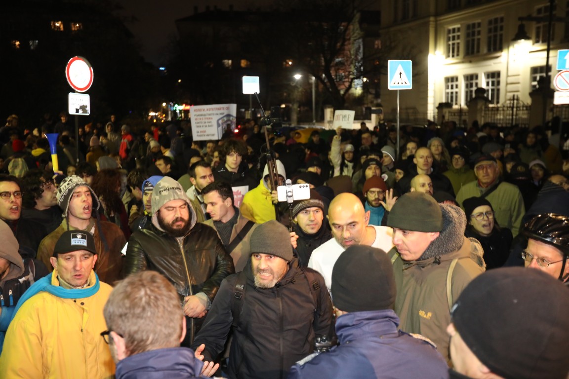 <p>Протест пред МВР</p>