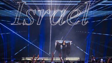 Израел остава в Евровизия 2026, няколко държави се отказаха