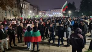 враца протест