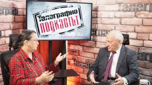 Васил Данов