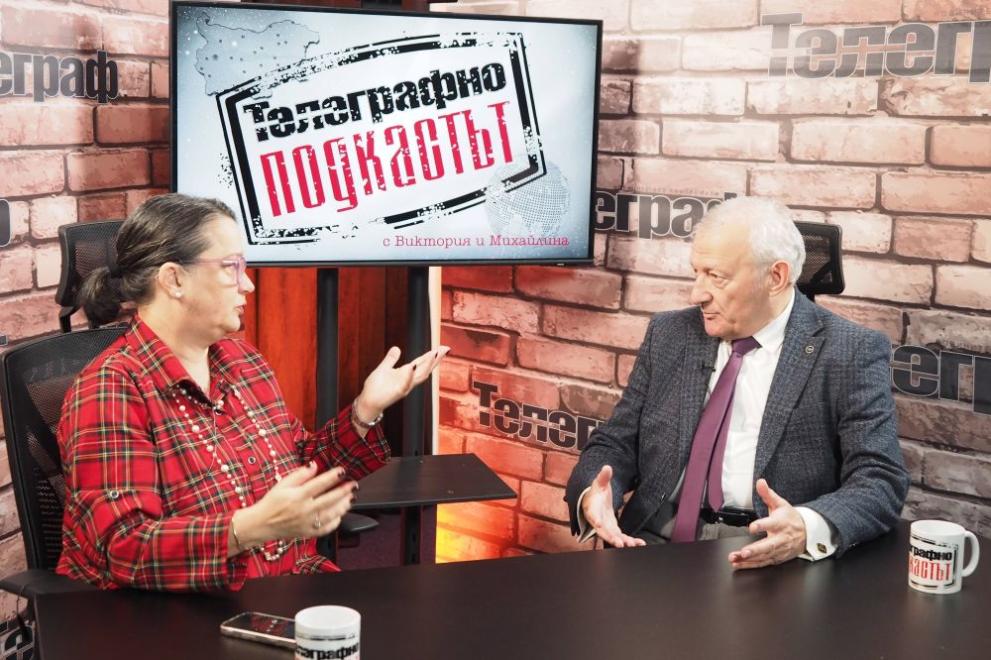 Васил Данов