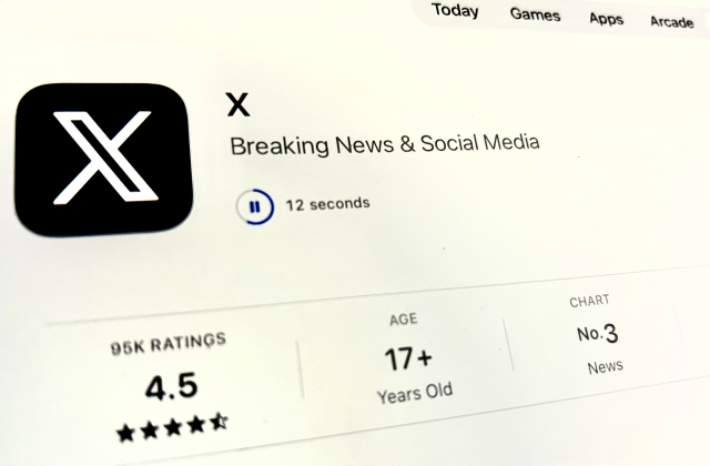 Европейската комисия съобщи че е установила нарушение от страна на