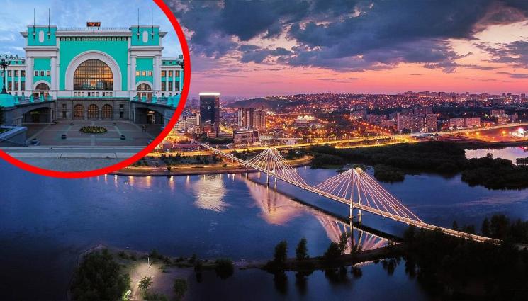 q - На екскурзия до Сибир! (СНИМКИ)