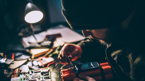 самоделна бомба