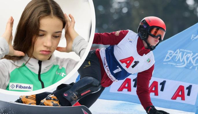 МАлена Замфирова