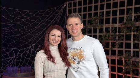 след игрите