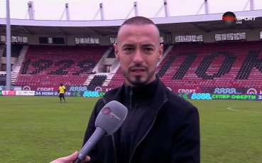 Новият директор в Локомотив София: Феновете бяха прокудени от начина на ръководене на клуба