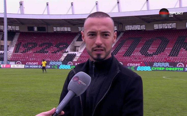 Новият директор в Локомотив София: Феновете бяха прокудени от начина на ръководене на клуба