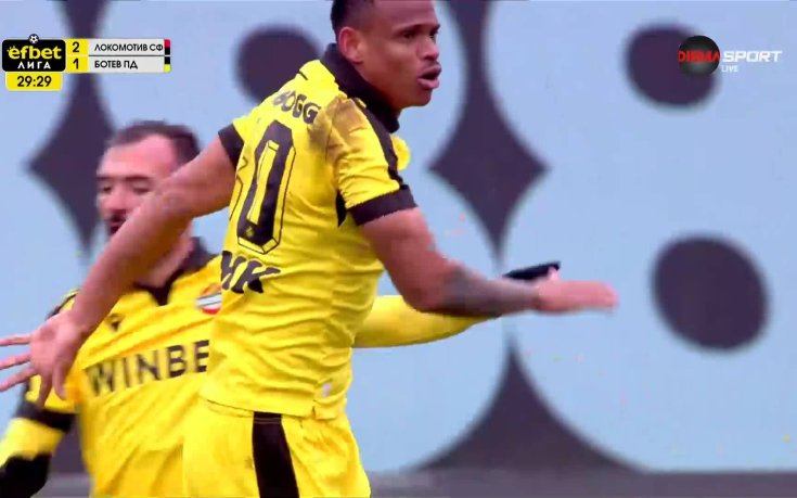 Ботев Пд се върна в мача