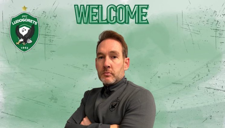 Джон Филипс