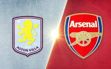 Астън Вила – Арсенал 2:1 /репортаж/