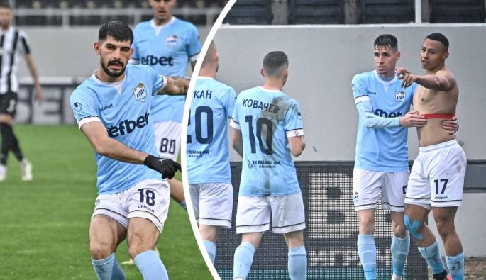 Арда Локомотив Пд