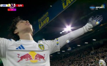 Лийдс възстановява равенството в заключителните минути на двубоя