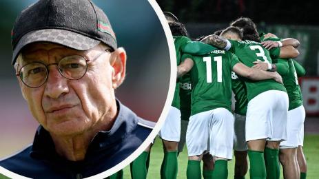 Липенски Берое