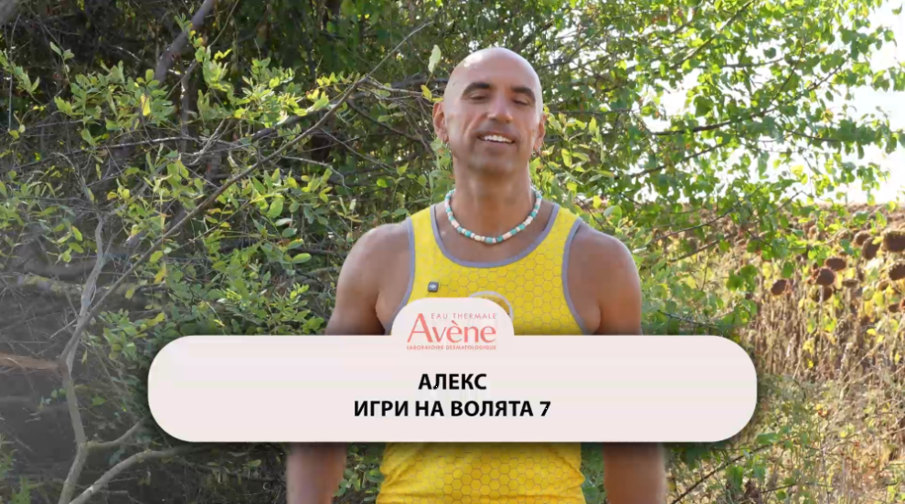 Как Алекс от „Игри на волята“ успя да развали женската коалиция на д-р Пекин? (ВИДЕО)