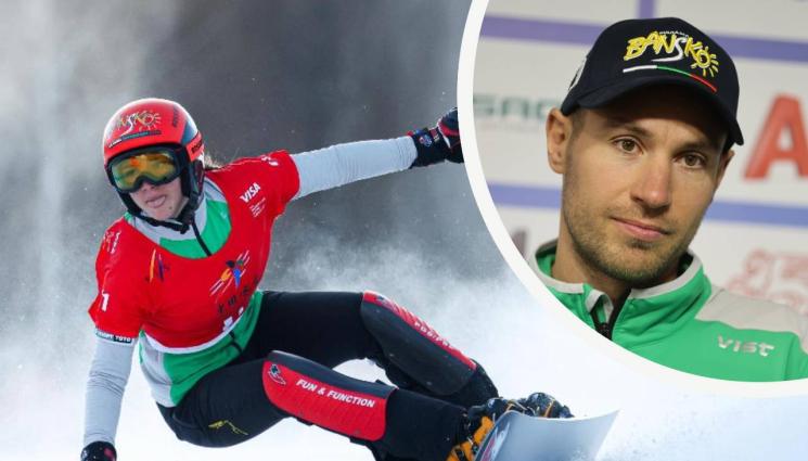 Футбол - След подиума вчера днес Малена е девета за Световната купа