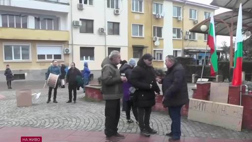 Недоволството не стихва: Протест и контрапротест във Враца