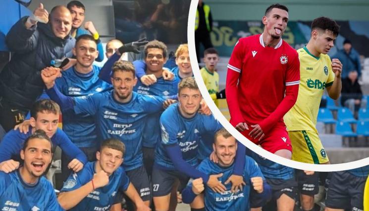 Футбол - Голов трилър за 38 минути в Своге