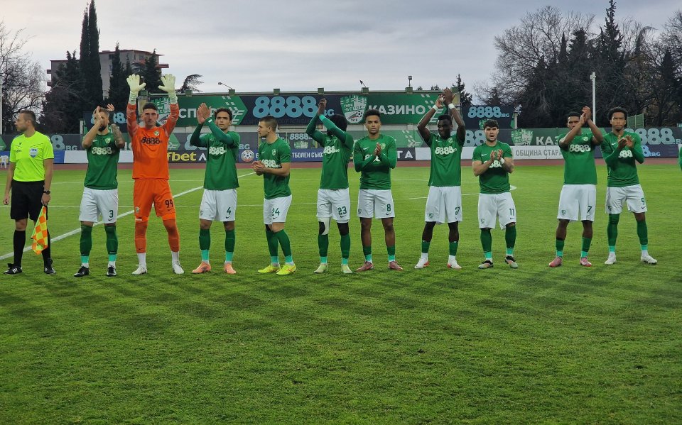 Берое Септември София1