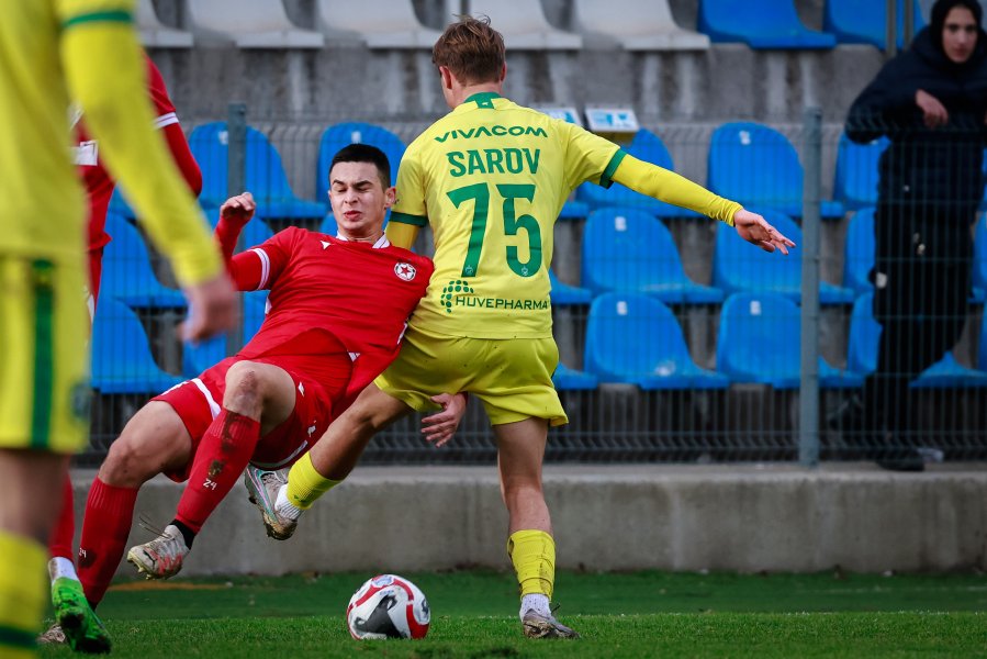 ЦСКА II Лудогорец II1