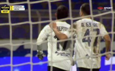 Евертон Бала удвои преднината на Левски