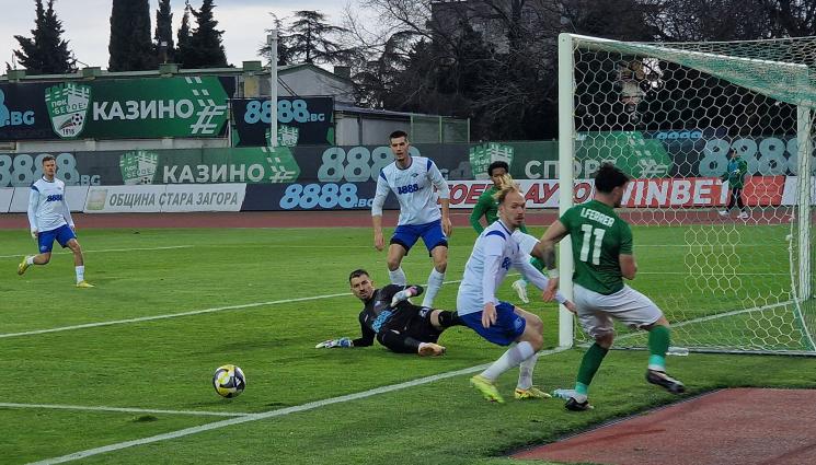 Футбол - Греда и два отменени гола в Стара Загора