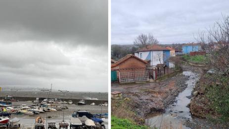 бедствено положение