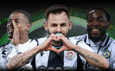 Гласувай за WINBET Гол на кръга