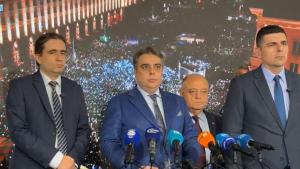 Продължаваме промяната