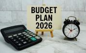 Какво пише за заплати и осигуровки в новия Бюджет 2026