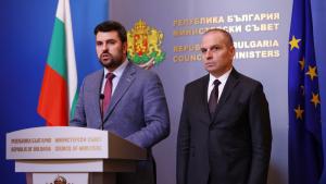 Гроздан Караджов Георг Георгиев