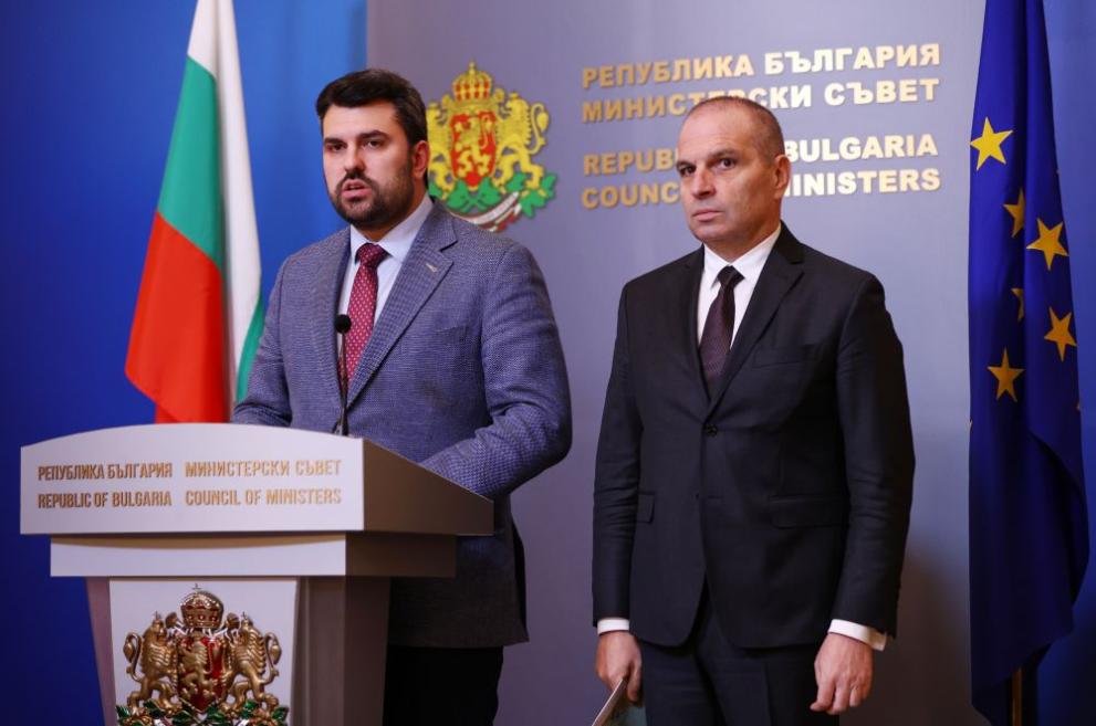  Гроздан Караджов Георг Георгиев 