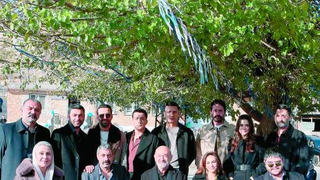 далечен град