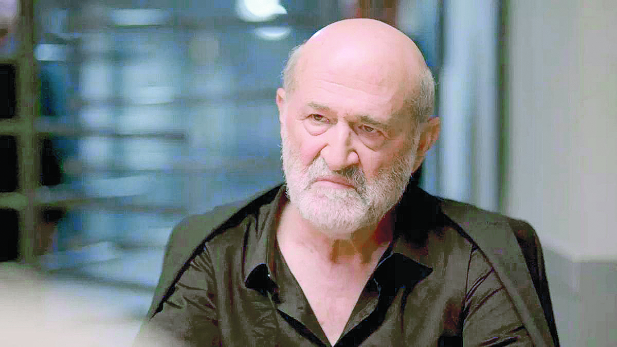 Далечен град