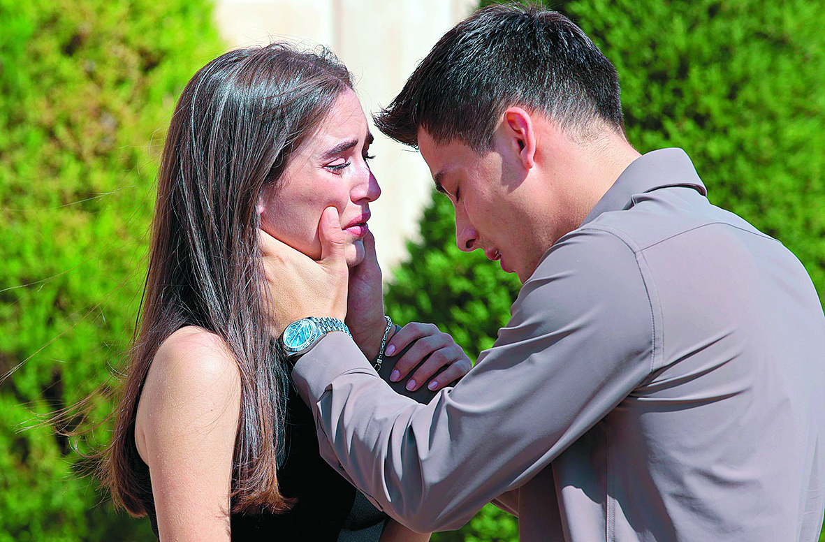 Далечен град