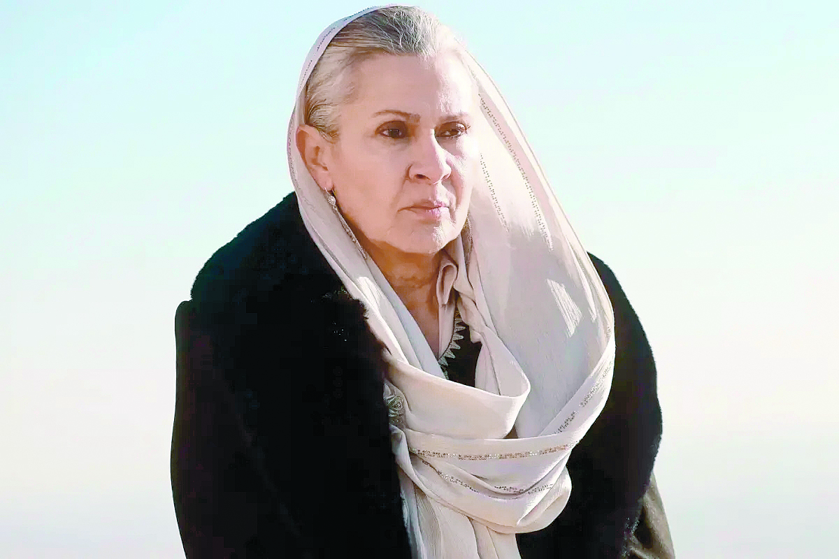 Далечен град