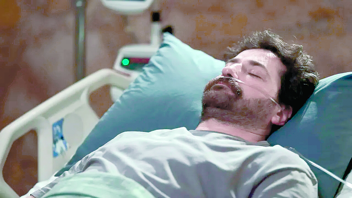 Далечен град