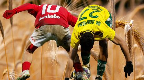 ЦСКА 1948 Добруджа