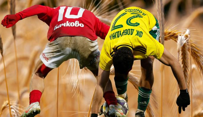 ЦСКА 1948 Добруджа