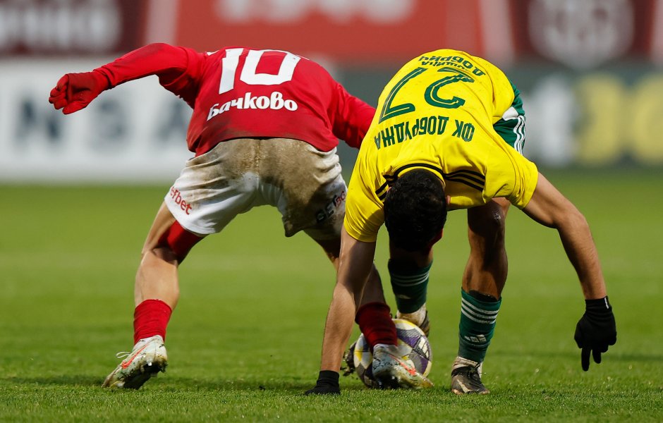 ЦСКА 1948 и Добруджа1