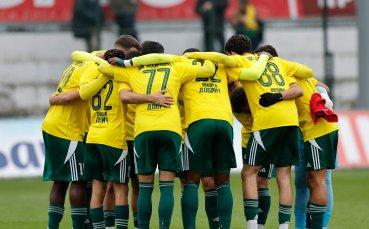 Галерия: ЦСКА 1948 - Добруджа